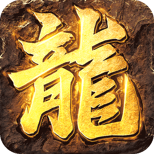 摸金之路 摸金之路