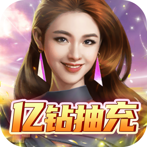 曙光行动