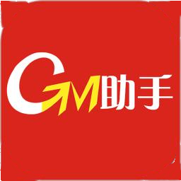 GM游戏盒子